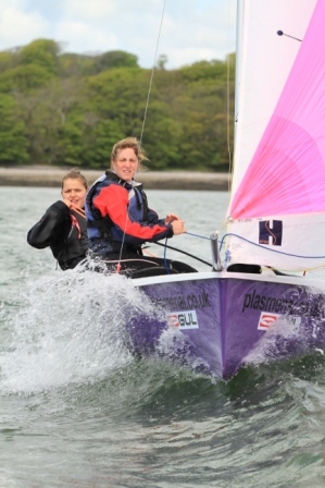 Plas Menai National Watersports Centre